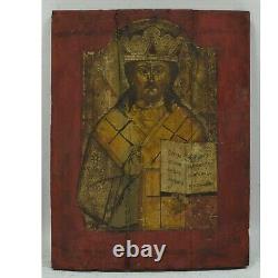 19th century Old icon of Saint Nicholas () Oil on wood 31x24cm