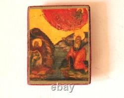 Fragment of an ancient icon. Miniature on wood. 19th century. Russia