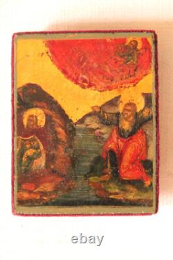Fragment of an ancient icon. Miniature on wood. 19th century. Russia