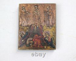Fragment of an ancient icon. Miniature on wood. Transfiguration. 18th century. Russia.