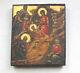 Fragment Of Wooden Icon Depicting The Nativity. Russia, 19th Century.