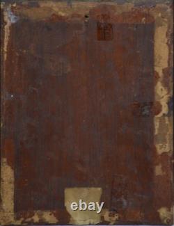 German School, 19th Century. Still Life
