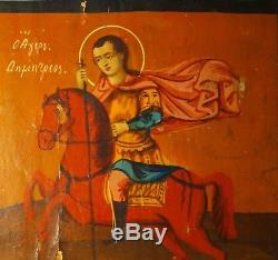 Greek Icon Two Paintings Oil On Wood 19 ° Siecle Greek Painted Icon