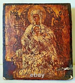 Greek Icon. Virgin With Child. Oil On Wood. Greece. Century XVIII