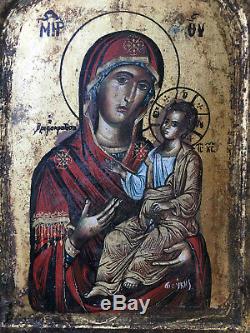 Icon Old Painting Triptych Altarpiece Madonna Angel Gabriel Greek