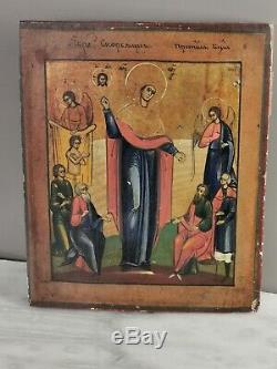 Old Icon Oil S / Wood Russian Orthodox Greek Virgin Saints Baptism Late Nineteenth