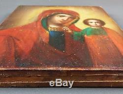 Old Virgin And Child Painting Oil Painting Oil Painting