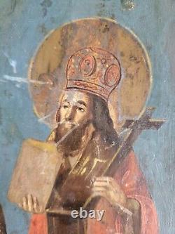 Orthodox Icon 3 Saints Blue Background on Fine Wood Late 19th Century 29.5 cm