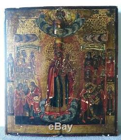 Russian Icon Ancient Russian Icon Orthodox Religion Xixth Virgin Mary Saints