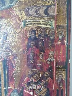 Russian Icon Ancient Russian Icon Orthodox Religion Xixth Virgin Mary Saints