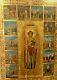 Russian Icon Important And Monumental. Saint Pantaleon. Nineteenth Century