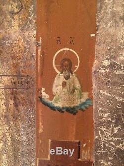 Russian Icon Nineteenth Crucifixion And Virgin Tempera On 19th Wood
