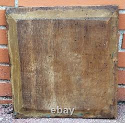 School of the 19th Century. The Holy Family Oil Painting on Wood Panel