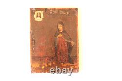 Small ancient icon. Miniature on wood. 19th century. Saint Sophia. Russia.
