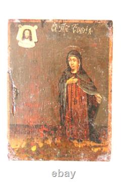 Small ancient icon. Miniature on wood. 19th century. Saint Sophia. Russia.