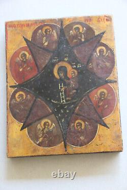 Small fragment of an ancient Russian icon. Jacob's Ladder. 14.5 x 11.5 cm