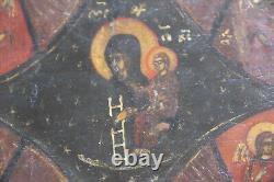 Small fragment of an ancient Russian icon. Jacob's Ladder. 14.5 x 11.5 cm