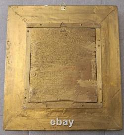 0 Tableau Peint À L'Huile Sur Panneau Avec Cadre En Bois Nature Avec Paysage