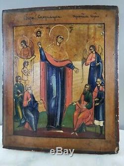 ANCIENNE ICÔNE HUILE s/BOIS Orthodoxe Russe Grec Vierge Saints Baptême fin XIX