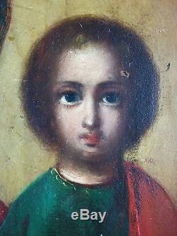 Ancien Tableau Vierge à l'Enfant Peinture Huile Antique Oil Painting