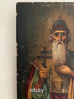 Ancienne icone peinture huile sur toile antique icon greek russian orthodox