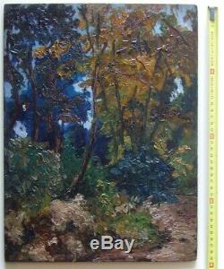 Bel Impressionniste 1900. Puissant Paysage De Forêt. Cachet Lucien Adrion