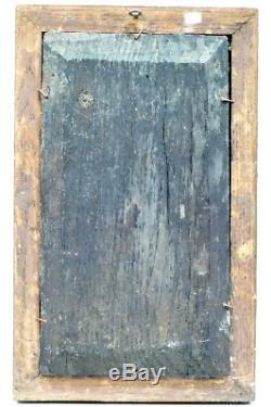 Enée et Anchise. Peinture sur panneau de chêne. XVII-XVIIIème
