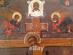 Grande Icone Russe XIXe Crucifixion Mise au tombeau Tempera sur bois Russie
