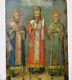 Icone Russe 18è 19è Chretienne Huile Bois 3 Saints Orthodox Ukraine Russia Icon