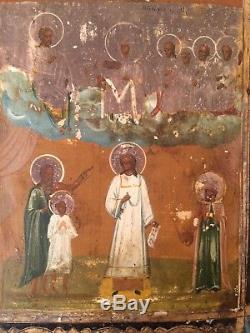Icone Russe XIXe Crucifixion et la Vierge Tempera sur bois 19ème