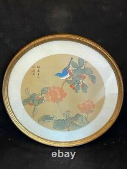 Peinture sur Soie & Japon & Oiseau & Fleurs & Asiatique & Encadrée & Japonais