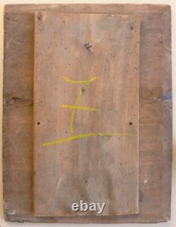 Peinture sur panneau de bois 19e siècle Bergère et mouton A RESTAURER