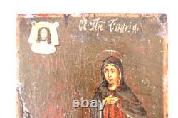 Petite icône ancienne. Miniature sur bois. XIXe. Sainte Sophie. Russie