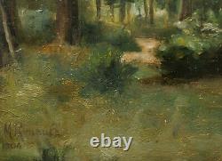Tableau huile panneau paysage sous-bois forêt école de Barbizon Fontainebleau